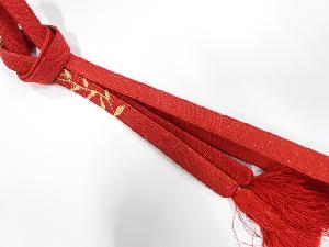 正絹　手組帯締め